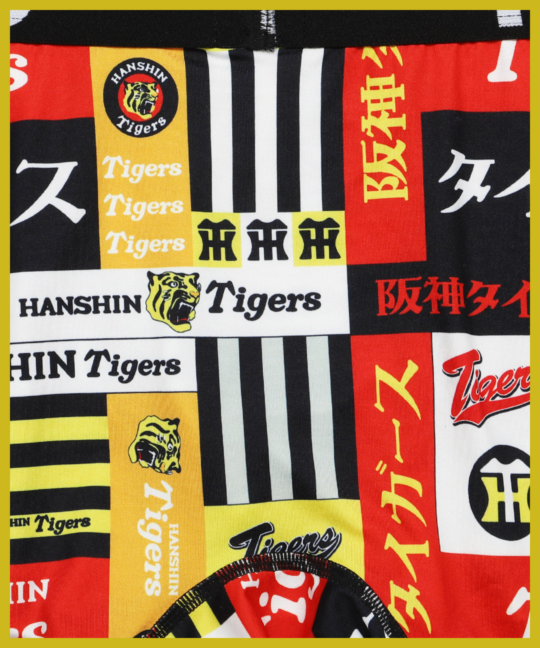 FICUS(フィークス)公式サイト|阪神タイガース